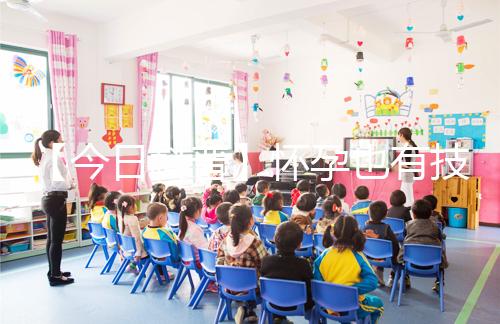 【今日科普】懷孕也有技巧！掌握排卵同房的“黃金時間”，快速提高懷孕率！