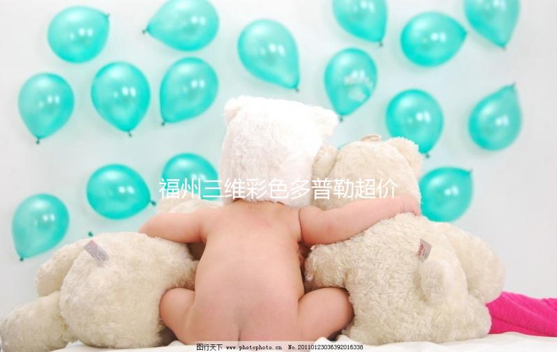 福州三維彩色多普勒超價格曝光，看完公立醫(yī)院能做什么？