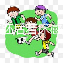 移植凍胚后著床感覺是玄學(xué),想知道成功癥狀看專家怎么說