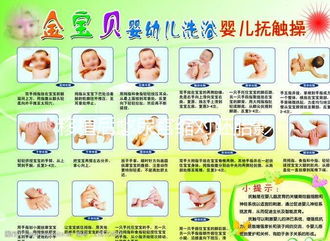 移植后憋尿?qū)m縮對(duì)胚胎影響不小，出現(xiàn)肚皮發(fā)硬、發(fā)緊要警惕