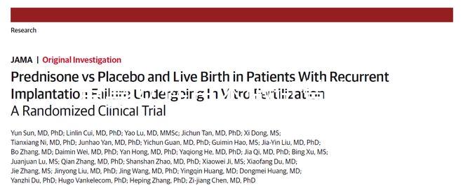單身女性日本做試管有限制,未滿這4個條件去了也白搭!