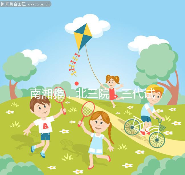 南湘雅，北三院！三代試管嬰兒，不得不提北京大學(xué)第三醫(yī)院