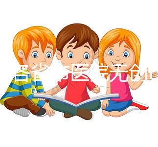 全國(guó)各省市醫(yī)院無創(chuàng)DNA檢查費(fèi)用下調(diào),搞清楚可別糊涂做