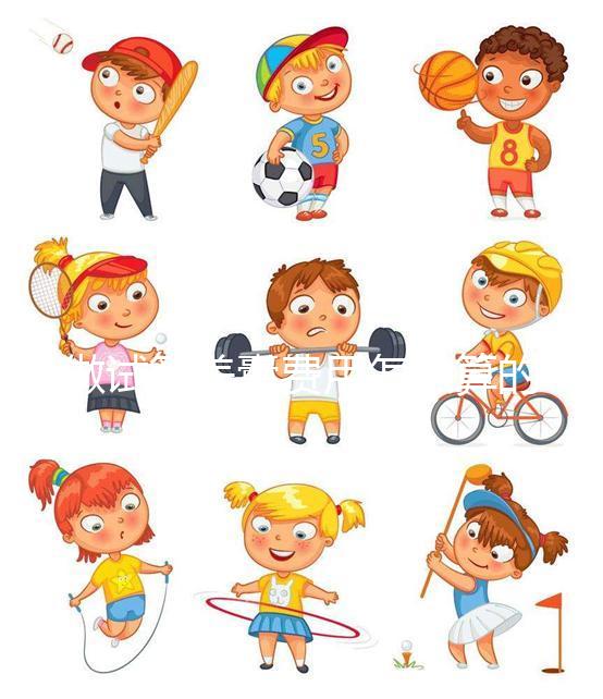 做試管養(yǎng)囊費(fèi)用怎么算的?一起來看看姐妹們花了多少