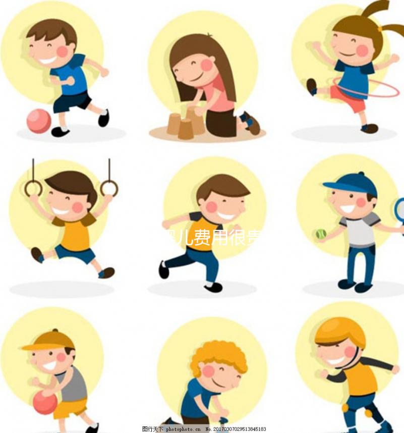 做試管嬰兒費(fèi)用很貴嗎?需要多少錢呢?