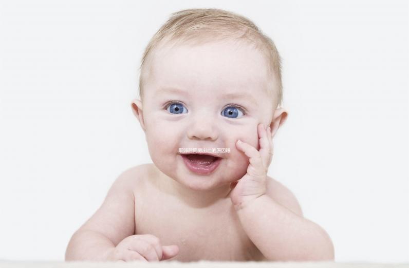 取卵后同房出血的原因曝光!罪魁禍?zhǔn)谉o非就這2個因素