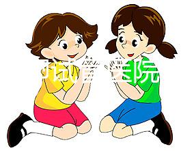 臺州供卵試管醫院排名公開，成功率最高的助孕機構竟是它