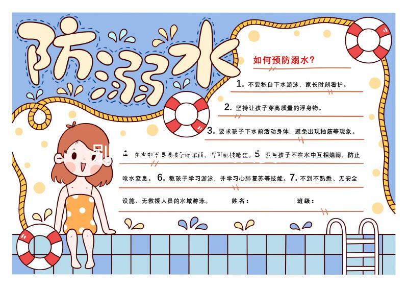 別再問46歲做試管嬰兒成功率多少了，卵子質(zhì)量是關(guān)鍵！