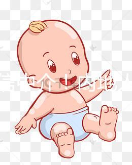 別輕信中介！內地人去臺灣凍卵費用、流程及醫院選擇攻略