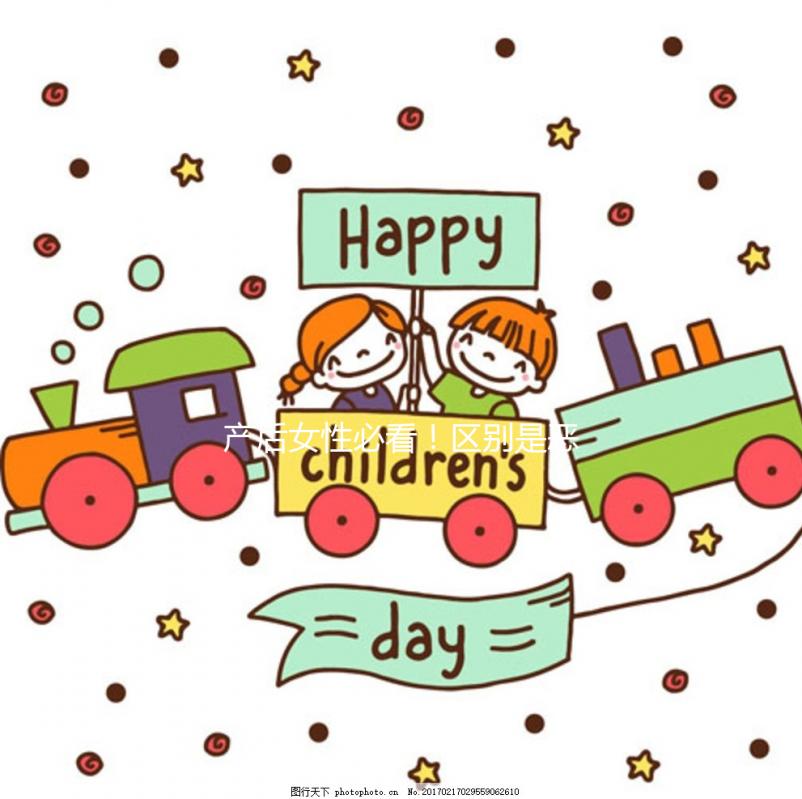 產(chǎn)后女性必看！區(qū)別是惡露還是月經(jīng)的方法要知道