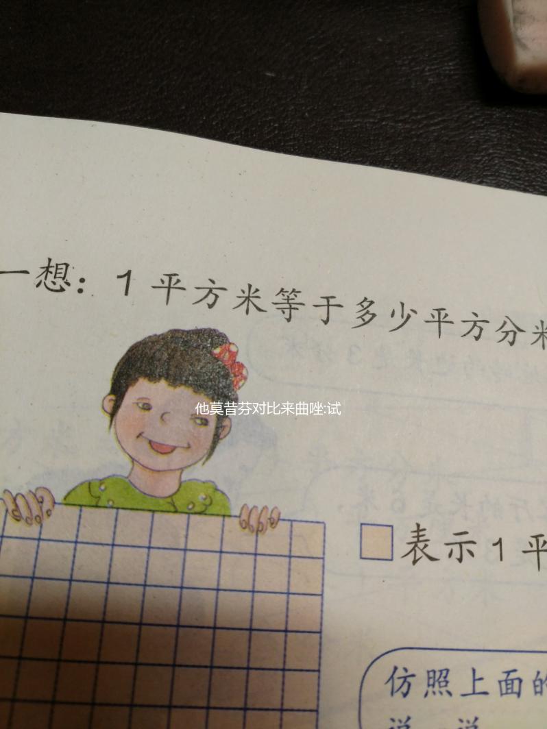 他莫昔芬對比來曲唑:試管促排用哪個好?4大區別判斷!