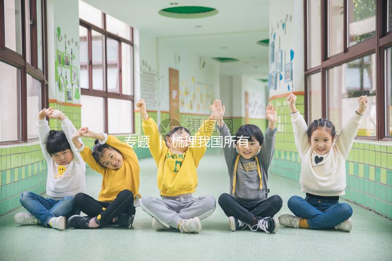 專題 | 梳理我國(guó)所有關(guān)于輔助生殖技術(shù)的法規(guī),并附最新醫(yī)療機(jī)構(gòu)和人類精子庫(kù)名單