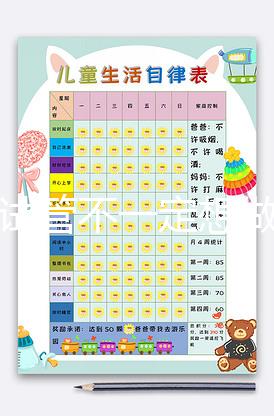 三代試管不一定想做就能做，選擇桂林助孕機構要謹慎！