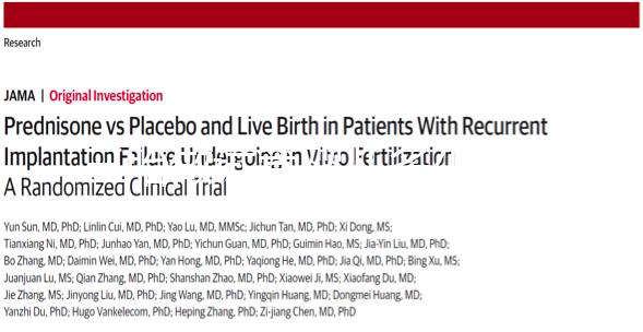 三胎做試管嬰兒多少錢進來瞧,有無補助、可否報銷全都有