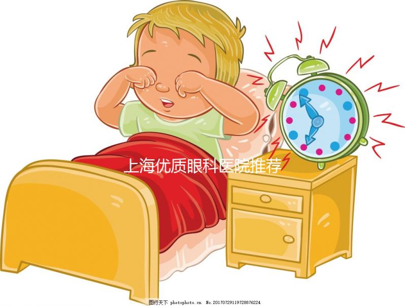 上海優(yōu)質(zhì)眼科醫(yī)院推薦