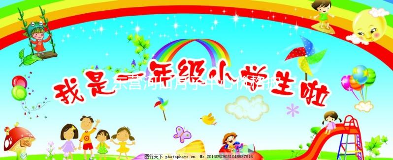 東營河口月子中心價格披露，包括2024年最新排名