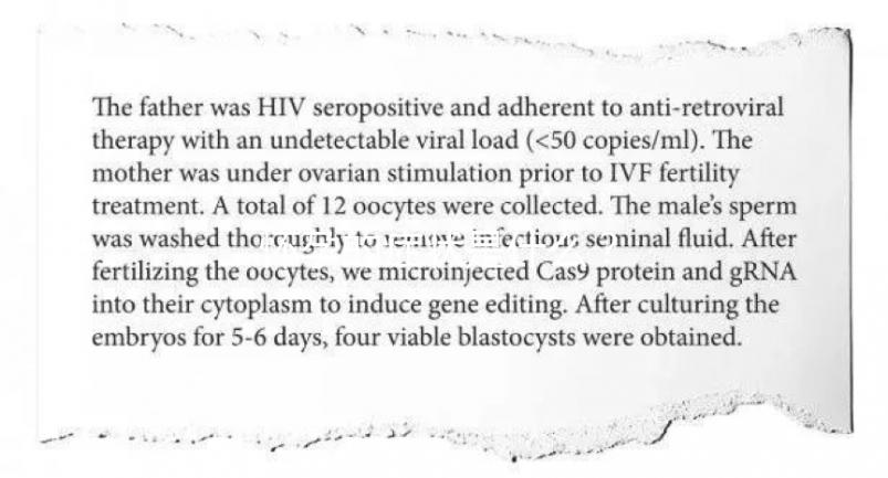 懷孕的癥狀是什么？