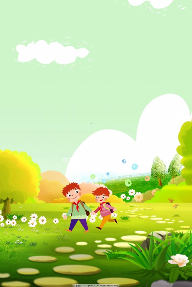 懷孕期間手腳冰涼怎么調(diào)理?