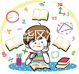 成都市成華區(qū)準(zhǔn)生證在線申請指南，附2024年二胎準(zhǔn)備材料及流程