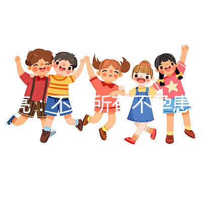 朱亮:不是所有不孕患者都可以做“試管嬰兒”