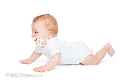 無性婚姻做試管是否影響答案來了，過來人:風險不大