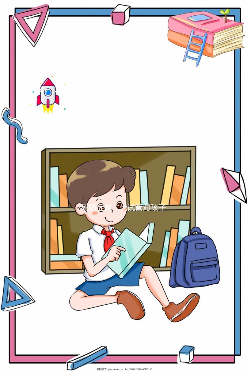 死精癥做二代試管對孩子的影響不少，存活率堪憂才是現(xiàn)實