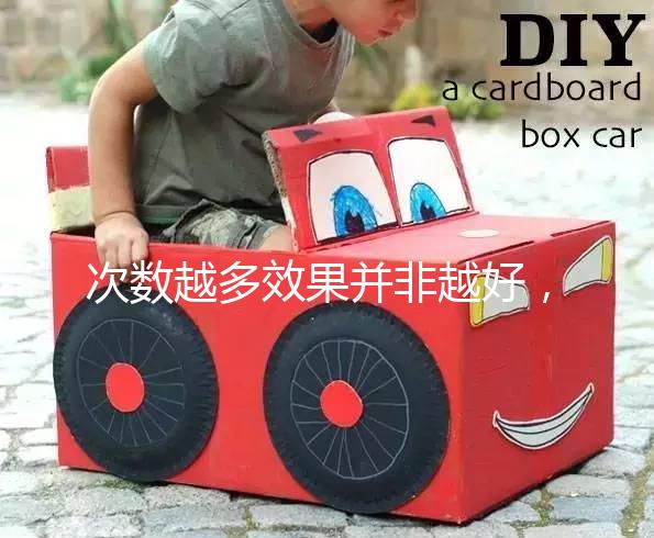 次數越多效果并非越好，卡介苗接種針次有嚴格控制