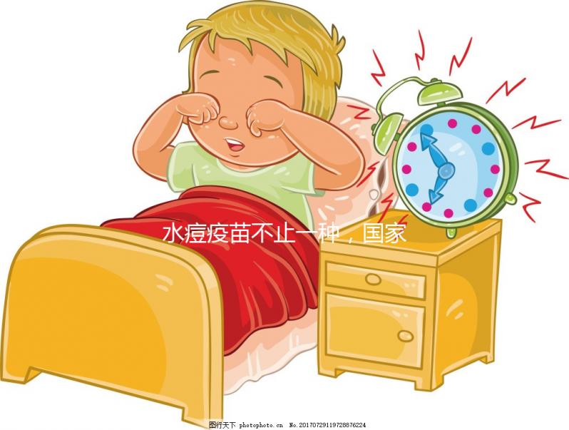 水痘疫苗不止一種，國家劃分一類還是二類疫苗要分清！