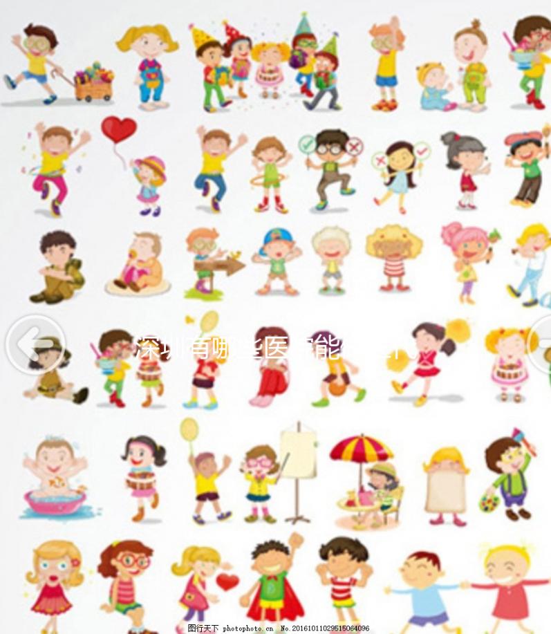 深圳有哪些醫(yī)院能做三代試管嬰兒？附三代試管嬰兒醫(yī)院推薦