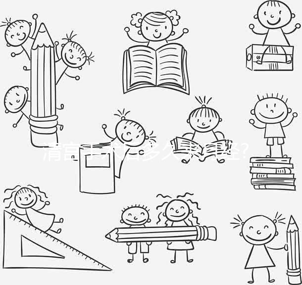 清宮手術(shù)后多久來月經(jīng)?這些小常識還是早知道為好