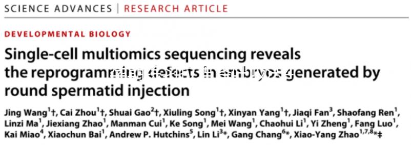 孕期練習拉瑪澤呼吸法4大優點整理，提前了解好處多