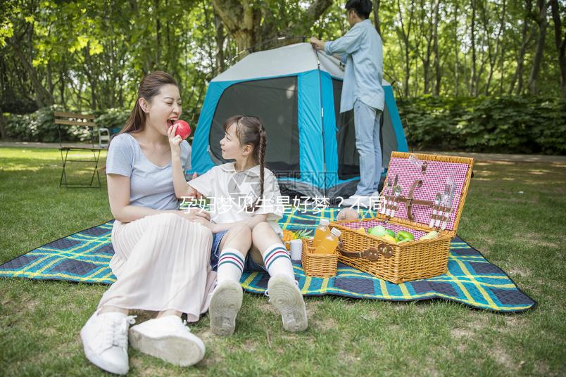 孕婦夢見牛是好夢？不同情形夢境寓意分析