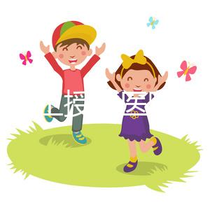 寧夏人工授精醫院排名來襲，銀川最好私立公立皆在其中