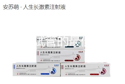 女人做試管的最佳年齡45(女人做試管的最佳年齡45歲)