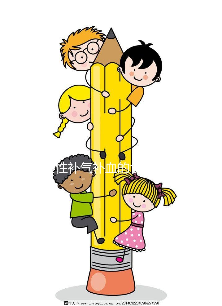 女性補(bǔ)氣補(bǔ)血的食物大全(紅棗、豬肝、菠菜)...等等都包括在內(nèi))，照著吃就對了