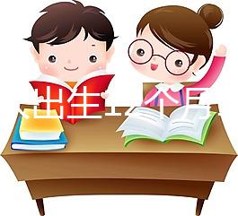 屬龍人出生12個月12種不同命是真的，來看看你是哪種