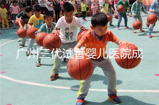 廣州三代試管嬰兒醫院成功率高的有哪幾家?廣州三代試管嬰兒