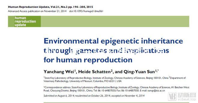廣州廣醫三院試管嬰兒怎樣？是不是廣州最好的生殖中心？