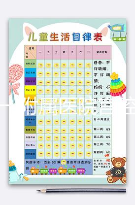 鄭大一附屬醫(yī)院宮腔鏡手術(shù)費用明細來了，2024年檢查流程快速收集