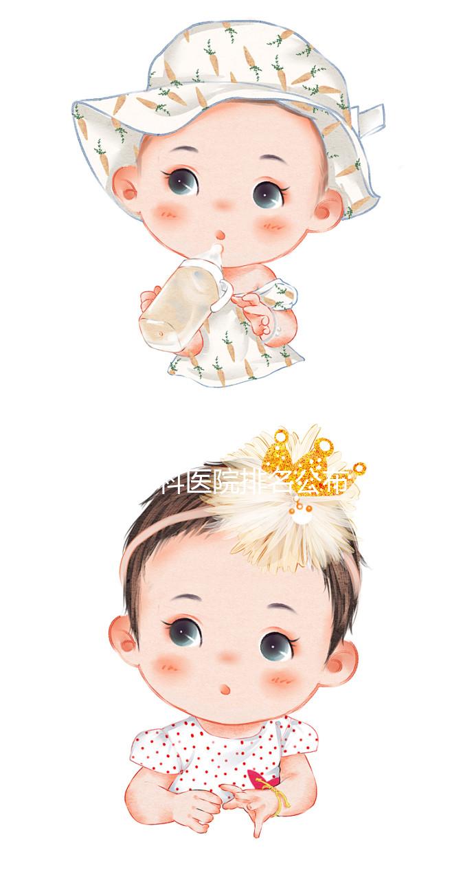 青島男科醫院排名公布，2024年海軍第九七一醫院..