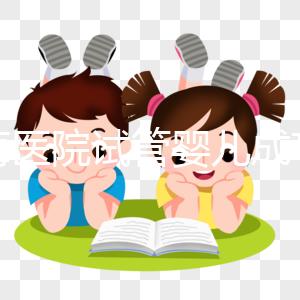 長(zhǎng)海醫(yī)院試管嬰兒成功率有多高?上海本地人告訴你答案