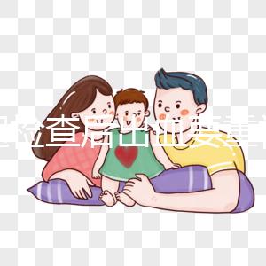 陰超檢查后出血要重視，做好處理謹(jǐn)防陰道炎癥