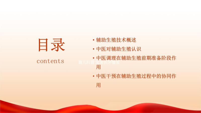 育兒科普:寶寶長牙慢寶媽們可以這么做