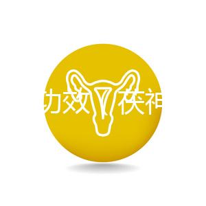 茯神的功效（茯神中藥的功效與作用）