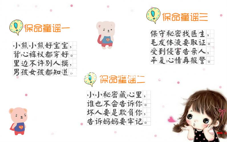 試管移植流產(chǎn)后清宮有條件，停藥天數(shù)不夠風(fēng)險(xiǎn)大