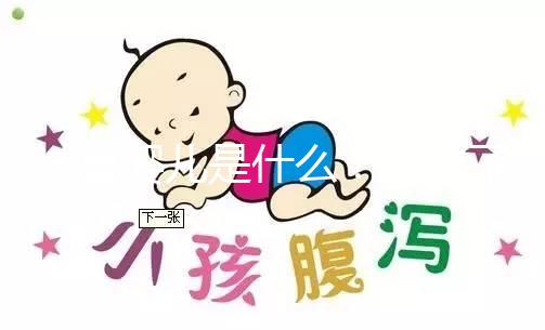 試管嬰兒是什么？一次了解試管嬰兒流程、費用、成功率與常見問題