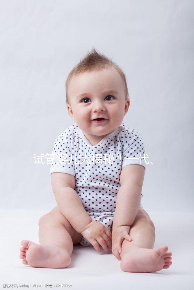 試管嬰兒大揭秘!一代、二代、三代哪個最好?