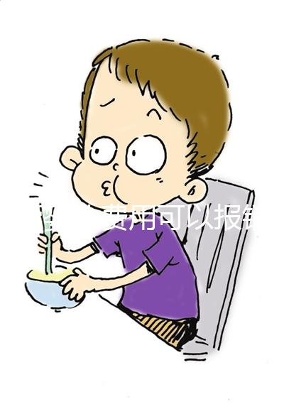 試管嬰兒費(fèi)用可以報(bào)銷多少（試管嬰兒費(fèi)用可以報(bào)銷多少河南）