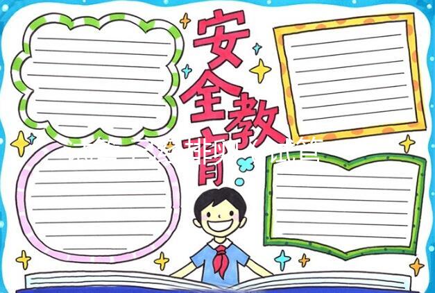 試管 已經(jīng)排卵（試管 已經(jīng)排卵了怎么辦）