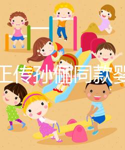 辣媽正傳孫儷同款嬰兒車(chē)真不錯(cuò),品牌和價(jià)格大揭秘